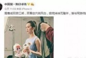 娱乐吃瓜酱爱情是一种病,探寻“娱乐吃瓜酱爱情是一种病”的深层内涵